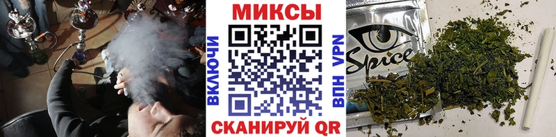 БУТИРАТ 1.4BDO  купить наркотики сайты  Бобров 