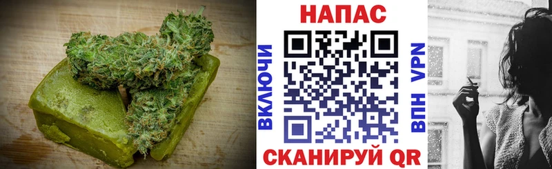 Cannafood конопля  Бобров 