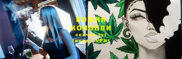 бутик Баксан