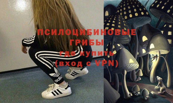 винт Балабаново