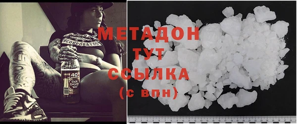 бошки Балахна