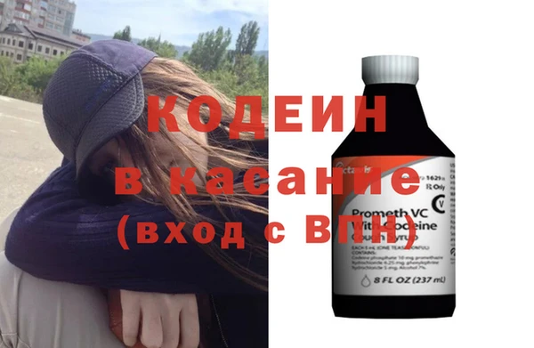 бошки Балахна