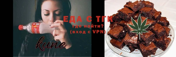 винт Балабаново