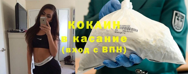 винт Балабаново