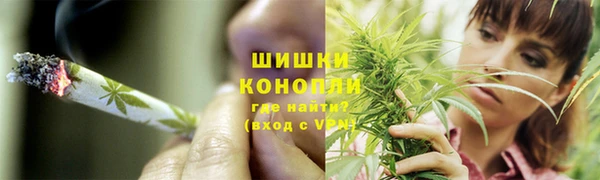 бутик Баксан