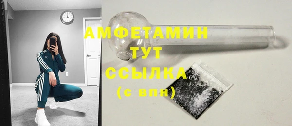 винт Балабаново