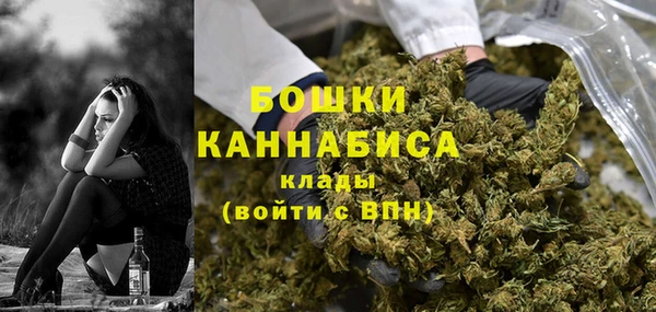 спайс Долгопрудный