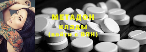 винт Балабаново