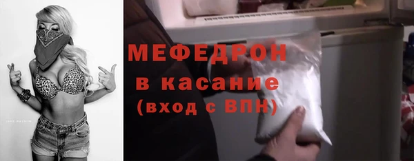 каннабис Орехово-Зуево