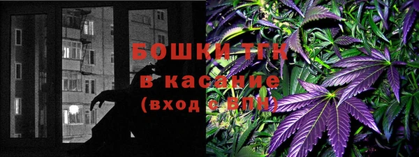 бутик Баксан