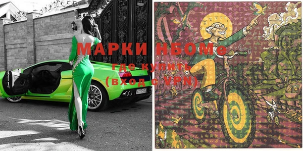 бутик Баксан