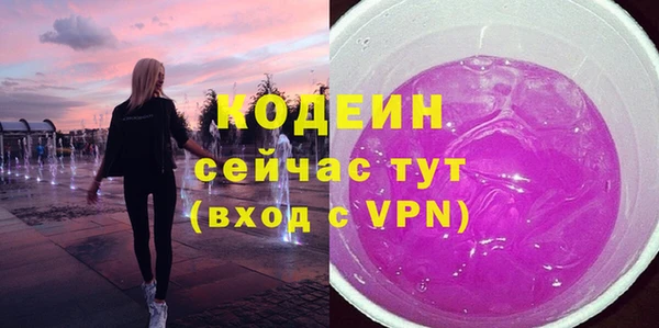 бутик Баксан