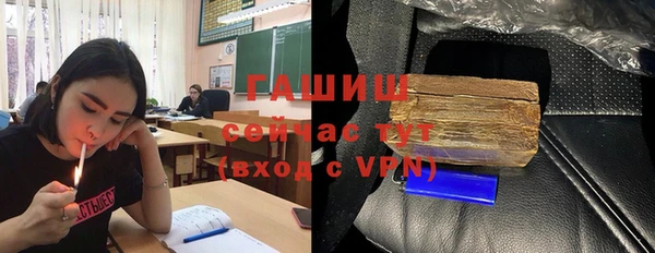 каннабис Орехово-Зуево