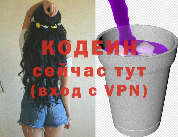 винт Вязьма