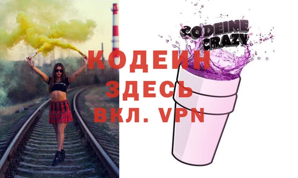 винт Балабаново