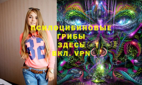 винт Балабаново