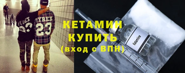 винт Балабаново