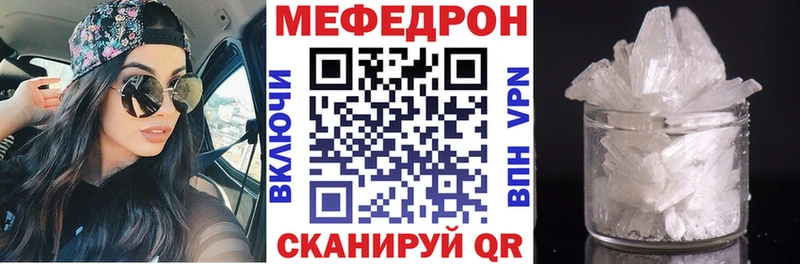 где найти   Бобров  МЕФ 4 MMC 